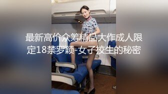 2016爆出！某桑拿3个坐台小姐没有完成任务，裸体被经理训斥好可怜