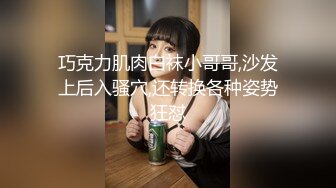 黎酱不爱吃青菜1