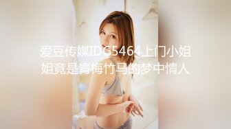 MDX-0236-02青梅竹马淫乱3P-沈娜娜