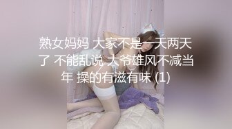 海角自称真实原创大神，与漂亮表姐乱伦，今天终于又肏了一次我姐，录到了她高潮颤抖的样子