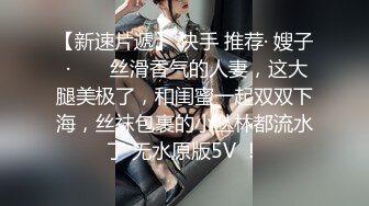 Onlyfans推特网红 极品身材颜值眼镜娘 xreindeers 欲求不满漂亮大奶人妻吃鸡啪啪 第