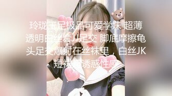 【OnlyFans】【逃亡】国产女21岁小母狗优咪强制高潮，拍摄手法唯美系列，调教较轻，视频非常好，女的也够漂亮 128