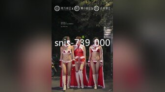 后入纹身小表妹，呻吟不止俯视角度无套特写操逼 淫水超多