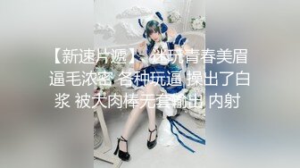 【AI换脸视频】陈钰琪 检察官被黑帮老大凌辱52分钟长片 上部