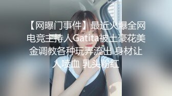 2023-9-29 情趣吊床房，极品气质眼镜小女友，张开双腿一顿操，搞完妹妹开心了