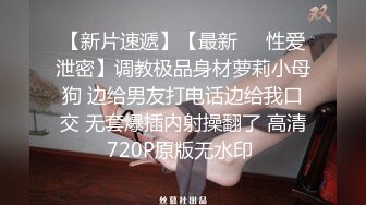 姿色挺不错的少妇,被操一会就要去尿尿,不给去就哭肚子疼