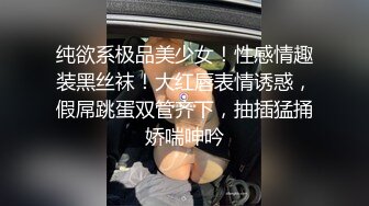 【某某门事件】第266弹 北京冠领（上海）律师事务所 敖梦雪 勾引上司被其老婆抓奸