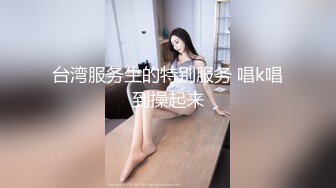 【PANS重磅】，绝品人气模特，【暖暖】尺度非常的大，特写骚B，翘臀，骚B肉看的太清楚了，贴在镜头上给你欣赏