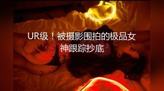 【AI换脸视频】赵露思 极品女星，极致享受