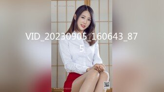 【麻豆传媒】md-0250-1 老婆爱上巨屌黑人同事-李蓉蓉