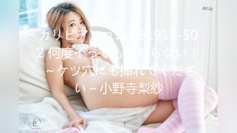 【新片速遞】   推荐❣️JVID【萱萱】高颜值八字奶少妇，大乳晕，一线天，床上自慰65P-1V