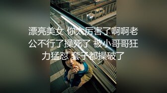 麻豆传媒-骚气女护士猥亵病患的淫欲诊疗-凌薇