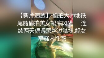 【红日慢慢落下】真好玩，喝点小酒有些醉了忍不住勾引了姐夫，惨遭内射，还被爆菊~酒店激情