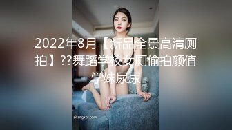 新人模特美桃醬 首套寫真杭州旅拍發布 非常感謝大家對美桃醬的支持