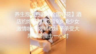 FC2PPV 2118372 【流出】Ｋ校美術講師　170cmGカップモデル体型の美人教師　個人撮影映像流出！？中出しSEX【高画質DL有】