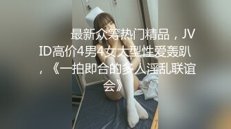 大屌沈先生约的小少妇酒店啪啪被操得直喊疼