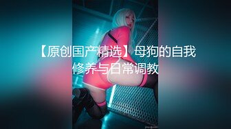 【Hotel监控系列】大学生开房无套内射白丝可爱女孩，极品美乳大长腿，男友爱不释手中