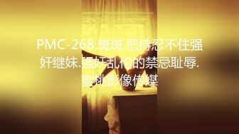 ❤️超顶级NTR绿帽人妻，极品白皙韵味美少妇【北方有佳人】私拍，邀约各界成功男士3P单挑无套BB肏肿，刷锅狠人