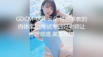 如果在野外看到大肥臀 请一定掏枪操我OnlyFans——MichaBubblesVIP 最新流出视频合集【301V】 (9)