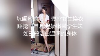 【短发清纯系美女3P双男】全身纹身小哥，前面插嘴后面舔逼