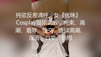 这个刺激 高颜值美眉在台上唱歌跳舞不停露无毛鲍鱼 貌似里面没穿内内 跳的也劲爆 2K超清原档