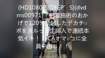 20220525正面后入洗澡口交