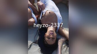 STP29028 國產AV 精東影業 JDTY005 地縛靈老色鬼玩弄健身女 昀希