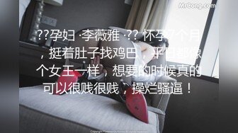 《强烈推荐极品CP》清一色气质小姐姐韵味少妇女蹲厕近景逼脸同框偸拍数位美女方便 赏逼赏脸有极品比比 (5)