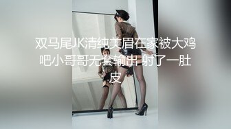   完美露脸，跨年夜认识的极品女神和我约会