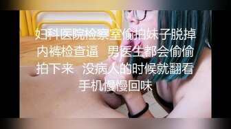 【核弹❤️爆乳女神】91情深叉喔✿ 蕾姆老婆帮你实现愿望 白丝波霸乳交 蜜穴夹茎榨干精液 美妙溢出白虎小穴