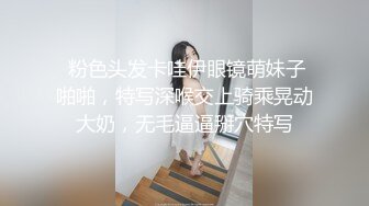 Al&mdash;朴志效 舔弄后抽插