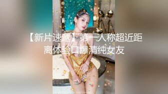 最新风韵极品爆乳美娇娘▌小云云 ▌净身出户心机老公设计出轨??吃精=吃惊 下属爆艹老婆湿嫩白虎 口爆颜射