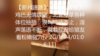 浓妆花臂纹身鸭舌帽口活不错很顶翘起屁股后入呻吟嗲嗲一直不要不要