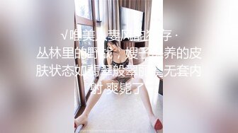 黑客破解家庭网络摄像头偷拍??极品哺乳期少妇 性欲强奶子巨大摇摇晃晃和老公做爱