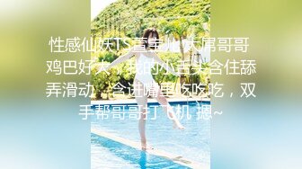 【新片速遞】 2022-7-14新流出乐橙酒店偷拍很有上进❤️的失足女接客空余时间不忘坚持学习上网课