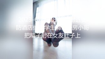 《重磅✅泄密★会所✅首发》露脸才是王道！大波御姐FansOne极品网红【倪娜Nina】新世纪网黄女神6P多人混战无水原版