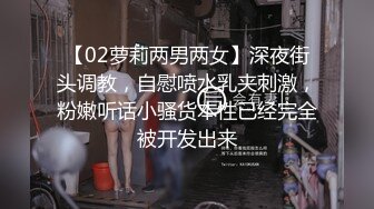 职高眼镜小青年周末带着苗条小女友开房爱爱年轻人性欲旺盛尝试各种体位玩个遍嗲嗲的呻吟声好听1080P原版