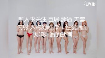 操这种奶子那么嫩的妹子需要运气