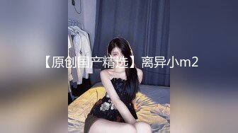  新黑客破解家庭摄像头偷拍 年轻夫妻真会玩看着平板花里胡哨肛塞调情花样操逼