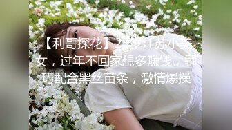 ❤️颜值身材不输一线模特，极品风骚御姐重庆楼凤施工妹【雨涵】私拍③，抓龙筋毒龙足交口爆啪啪，最懂男人的女人