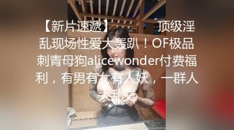 清晨操细腰美臀老婆