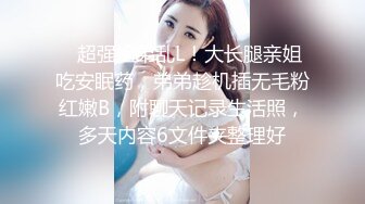   玲珑身段极品火辣身材翘起美臀后入 清纯的面庞 淫靡的啪啪声 清纯靓丽的外表下有一颗淫荡的心