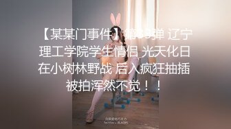 颜值不错蓝衣长腿返场妹子，骑脸舔逼口交特写摸穴上位骑乘猛操