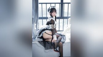 大像传媒之BDSM調教系列-RONA