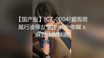 八字大奶眼镜小骚货！坐在桌子上操逼！黑丝美腿正入，扶腰后入奶子晃，多毛骚逼极度淫骚