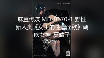 STP32022 顶尖最甜美女神！【舞美】最强尺度，俏皮可爱小仙女，撒尿，自慰，小身材真是玲珑有致惹人爱