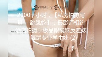  漂亮黑丝高跟美眉吃鸡啪啪 你能不能快点啊 身材不错 奶子大鲍鱼粉 被无套输出 内射