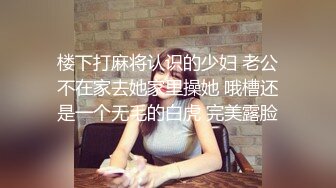 喷血推荐-绿叶房偷拍单纯漂亮美女酒店和网友见面被要求啪啪,美女不同意强行扯掉内裤后插式干爽后主动配合!