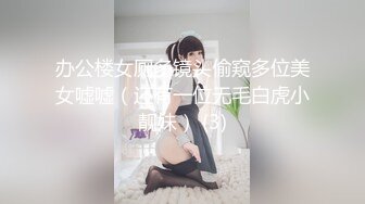  顶级性爱极限推荐外围女神猎杀者91斯文禽兽震撼首发-双飞轮操情趣网袜美少妇 丝袜篇