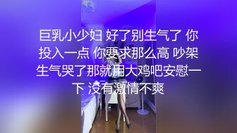  舞蹈学院女学姐 1.75大长腿 包臀裙穿上黑丝，翘着屁股跪地上给你口，满屏幕都是腿，太诱人了